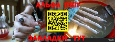 амфетамин Ирбит