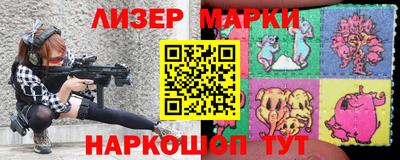 амфетамин Ирбит