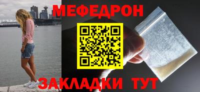 сатива Изобильный
