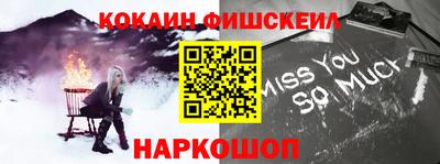 сатива Изобильный