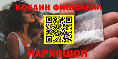 амфетамин Ирбит