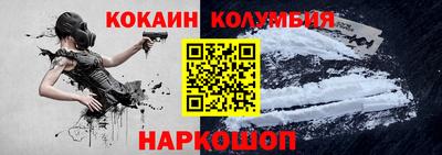 меф Ипатово