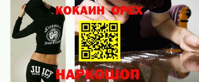 сатива Изобильный