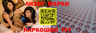 сатива Изобильный