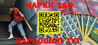 амфетамин Ирбит