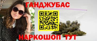амфетамин Ирбит