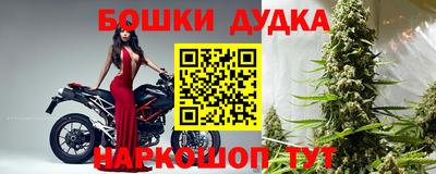 меф Ипатово