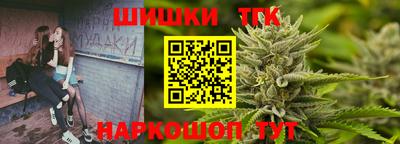 амфетамин Ирбит