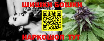 сатива Изобильный