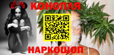 меф Ипатово