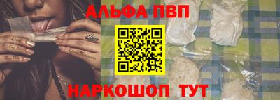 амфетамин Ирбит