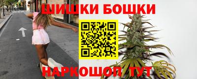 амфетамин Ирбит