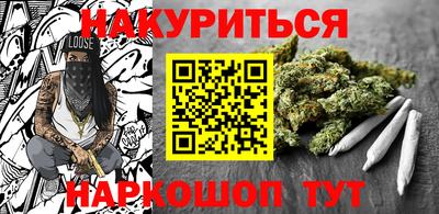 сатива Изобильный