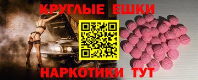 сатива Изобильный