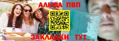 сатива Изобильный