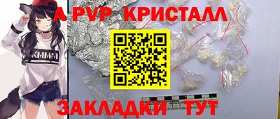 амфетамин Ирбит