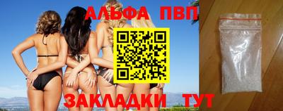 амфетамин Ирбит