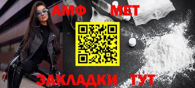 сатива Изобильный