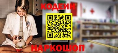сатива Изобильный