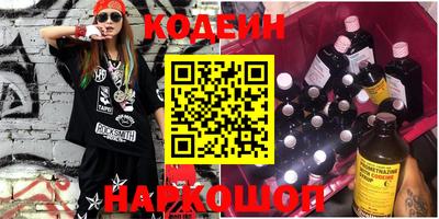 сатива Изобильный