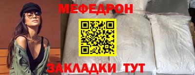 сатива Изобильный