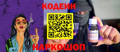 сатива Изобильный