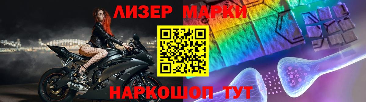 Кудымкар  ЛСД экстази  Вход с VPN  Лсд 25 экстази кислота  ЛСД экстази кислота 